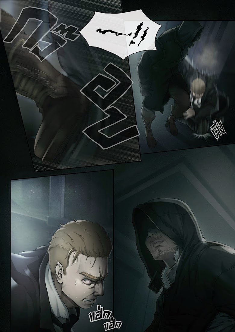 Flash Black ตอนที่ 4 (9)